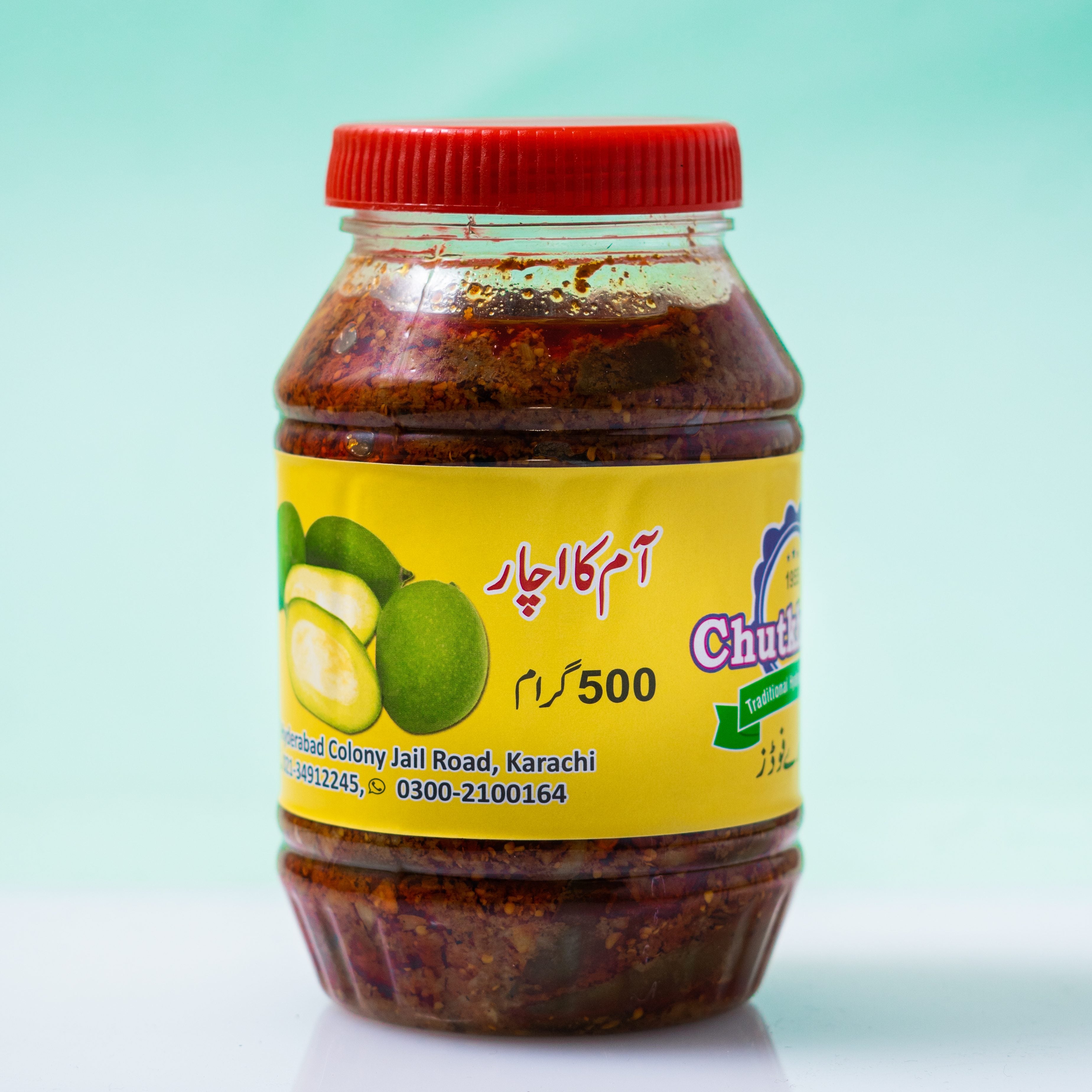 Hyderabadi Mango (AAM ) Achar