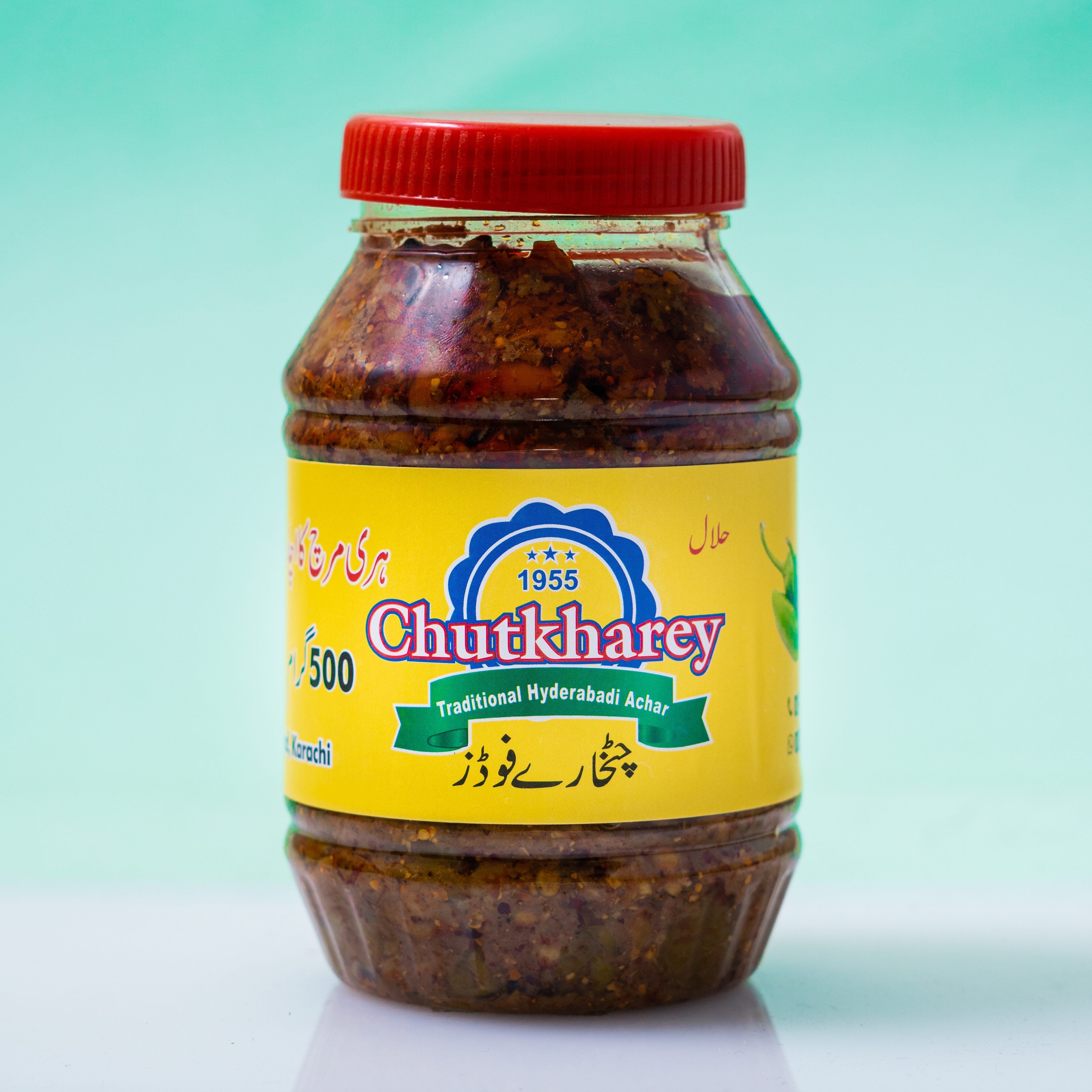 Hyderabadi Hari Mirch Achar